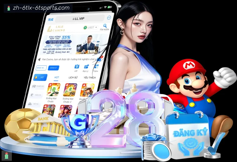 6T体育开云体育用户常用数据统计