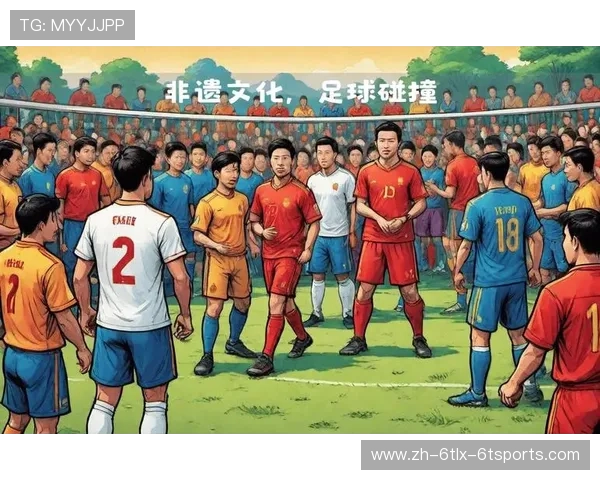 贵州村超与CBA足球的结合